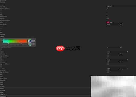 Trapcode Form字符串特效