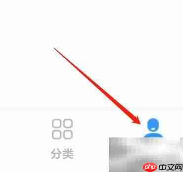 疯读极速版撤销授权指南