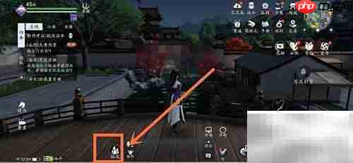 天涯明月刀拜师攻略