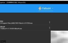 ENB Organizer使用指南