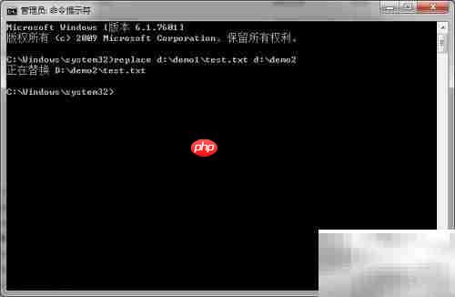 replace命令替换文件用法