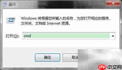replace命令替换文件用法