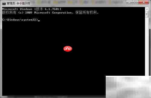 replace命令替换文件用法