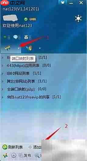 和蛤蟆同食的奇妙体验