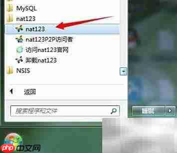 和蛤蟆同食的奇妙体验