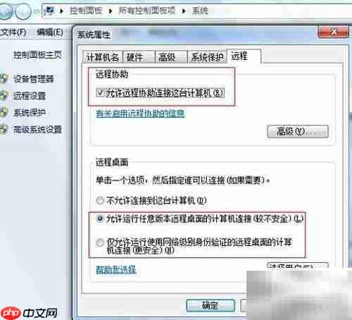 和蛤蟆同食的奇妙体验