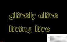 lively, alive, living, live用法区别