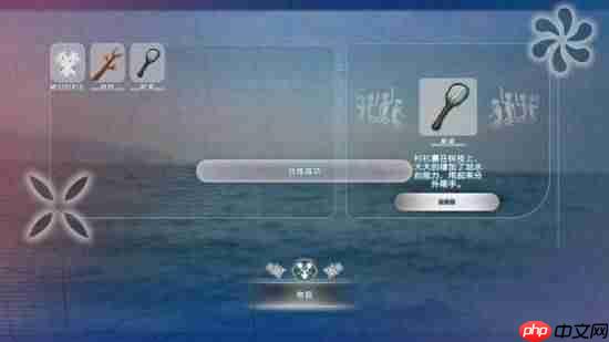 影游《荒岛求生》上架Steam!还能攻略野人女王?