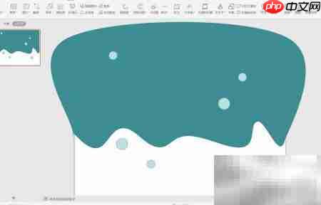 WPS演示梦幻风封面制作技巧
