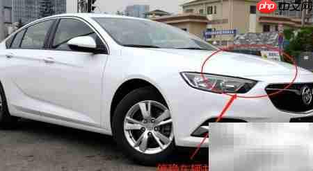 君威换电池步骤详解