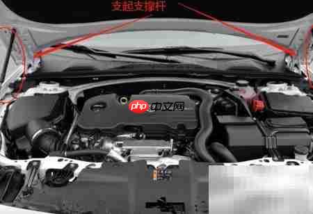 君威换电池步骤详解