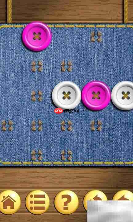 5×5第四关通关技巧