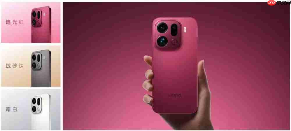 4399 起 OPPO Find X9 详细体验