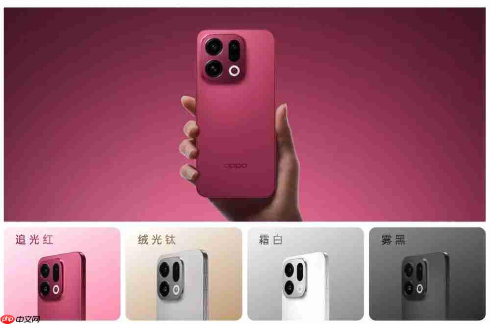 4399 起 OPPO Find X9 详细体验