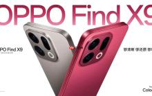 4399 起 OPPO Find X9 详细体验