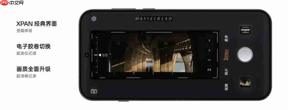 4399 起 OPPO Find X9 详细体验