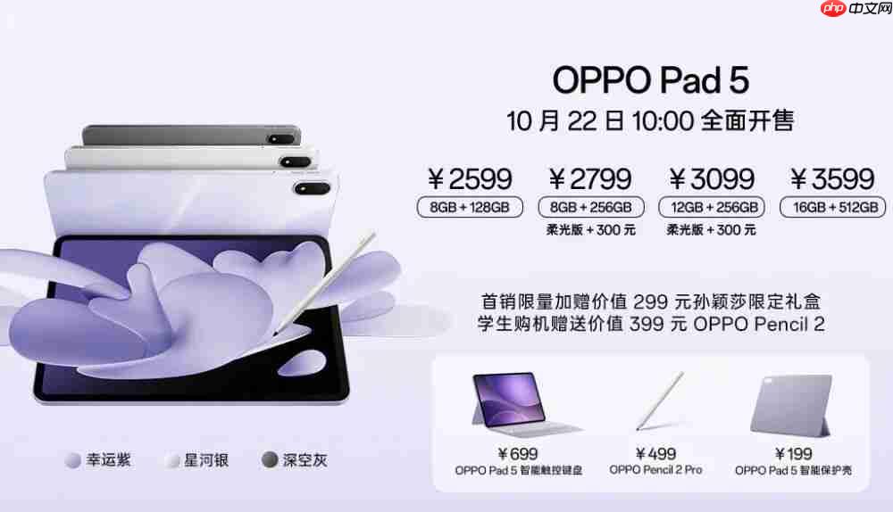 4399 起 OPPO Find X9 详细体验