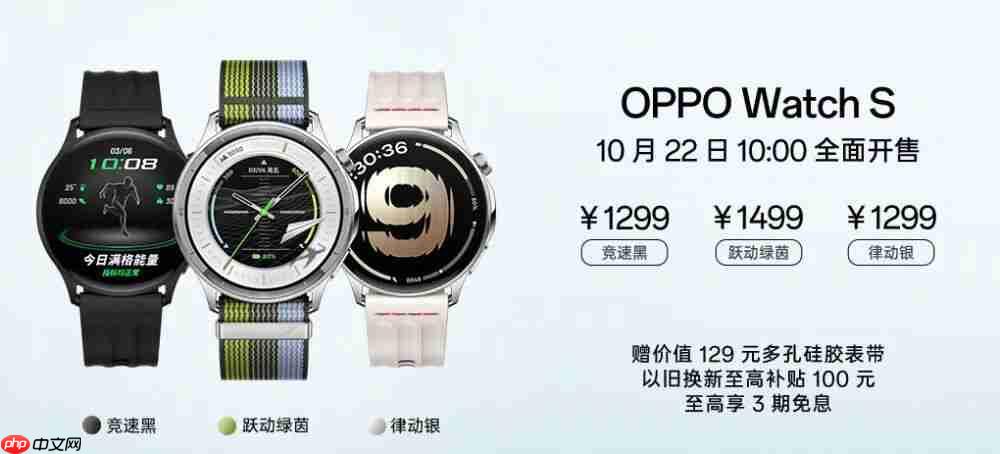 4399 起 OPPO Find X9 详细体验