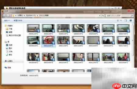 Leawo视频格式转换指南