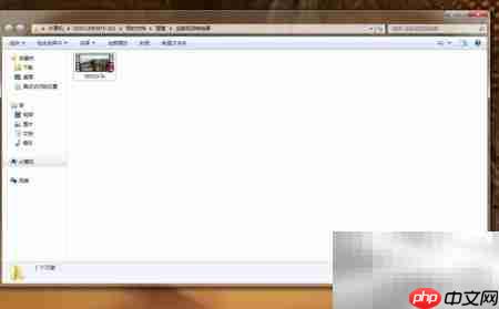 Leawo视频格式转换指南