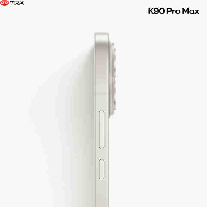 Redmi K90 Pro Max 官图发布 携手 Bose 打造旗舰声效