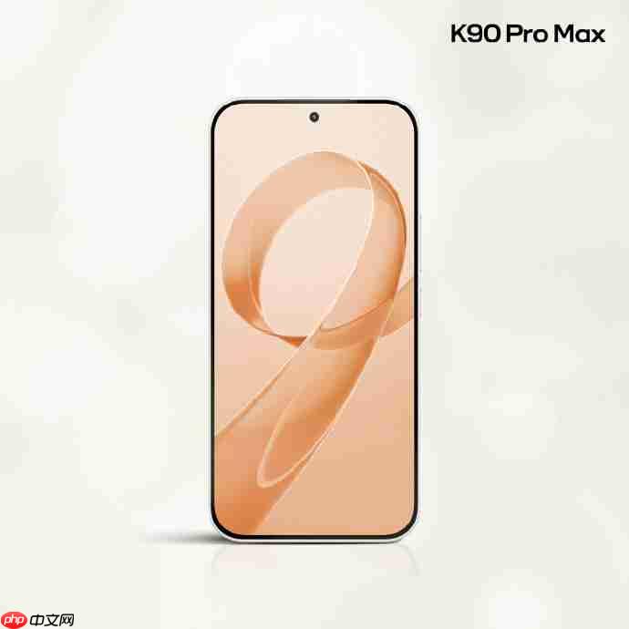 Redmi K90 Pro Max 官图发布 携手 Bose 打造旗舰声效