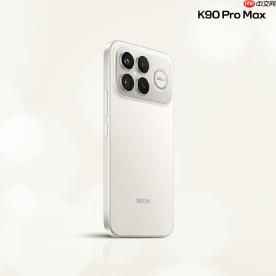 Redmi K90 Pro Max 官图发布 携手 Bose 打造旗舰声效