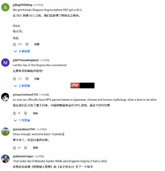 韩国神话MMO《Project TAL》遭锐评:《怪物猎人》和《龙之信条》生孩子了