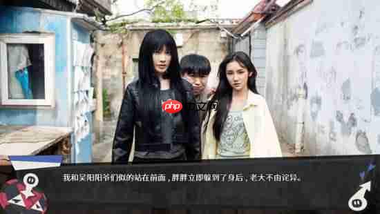 性转题材!全新真人视觉小说上线!一觉醒来宅男变美女