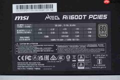 轻松驾驭RTX 5090!微星MEG Ai1600T PCIE5超神电源图赏