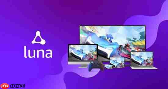 亚马逊云游戏平台重新上线!AI“狗爷”游戏领衔