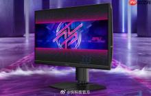 行业天花板!微星610Hz超高刷显示器补贴后3999元