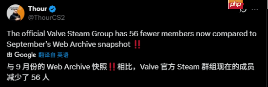 v社官方steam组本月减少56人!或与《cs2》近期事件有关