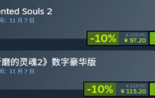 复古恐怖新游《受折磨的灵魂2》特别好评!Steam好评率95%