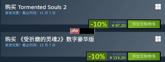 复古恐怖新游《受折磨的灵魂2》特别好评!Steam好评率95%