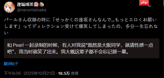 《碧蓝航线》声优透露爆笑配音要求