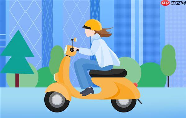 我国保有量约3.8亿!工信部:电动自行车充电桩新国标公开征求意见 - php中文网