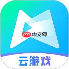 如何下载安装腾讯先锋