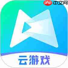 如何下载安装腾讯先锋