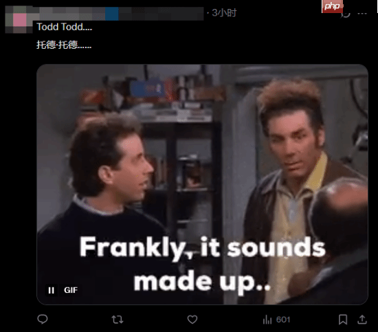 陶德承诺正在制作更多《辐射》内容 粉丝:又到愚人节了?