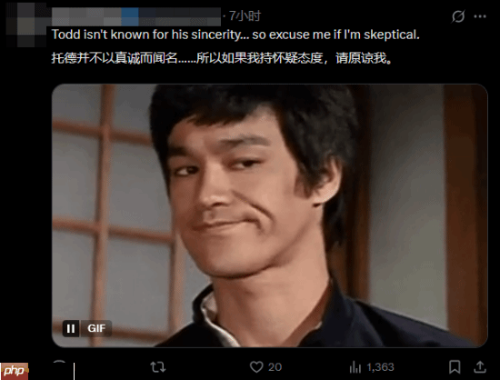 陶德承诺正在制作更多《辐射》内容 粉丝:又到愚人节了?