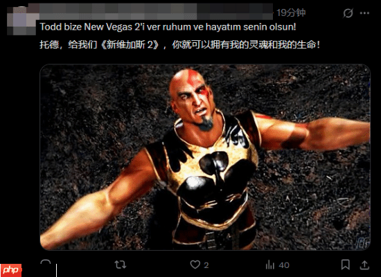 陶德承诺正在制作更多《辐射》内容 粉丝:又到愚人节了?