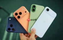 九大升级前瞻!苹果iPhone 18系列迎史上最大革新