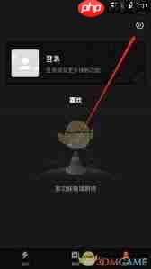 快影如何关闭续费服务