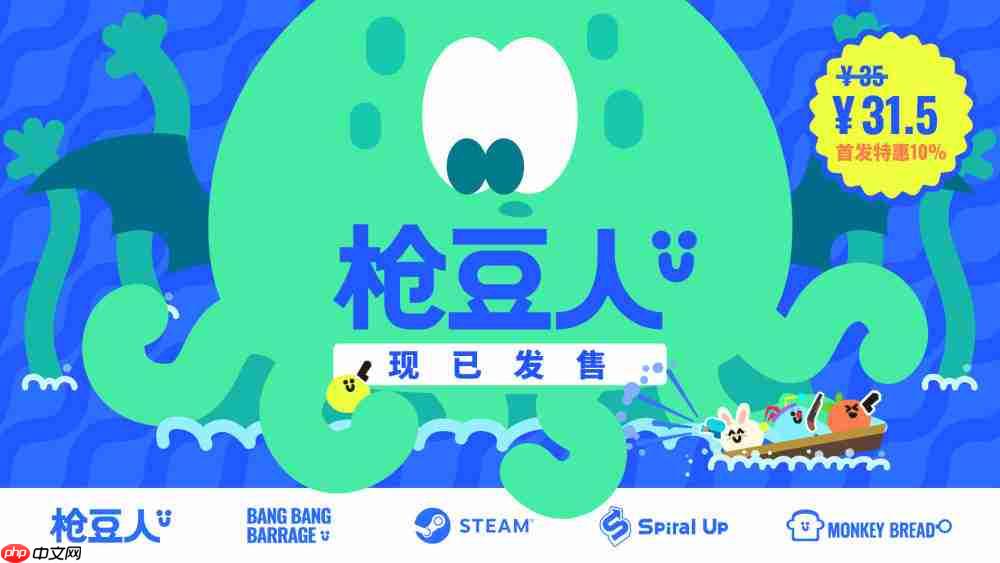 《逸剑风云决》新史低,《轮盘英雄》发售,特卖多款游戏促销中!