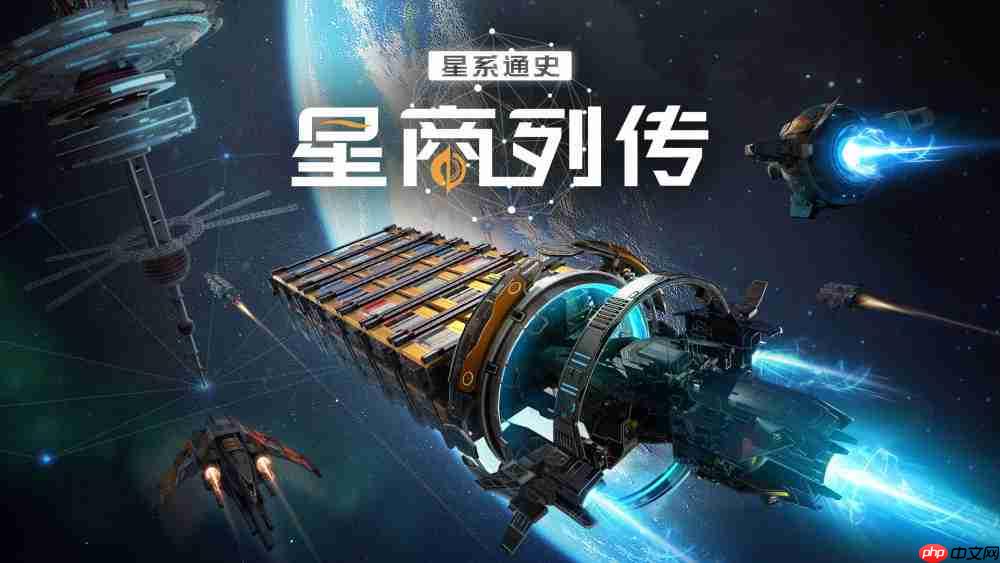 《逸剑风云决》新史低,《轮盘英雄》发售,特卖多款游戏促销中!