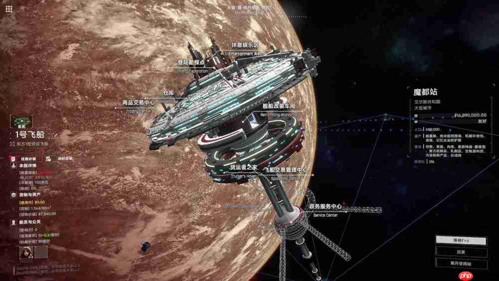 《逸剑风云决》新史低,《轮盘英雄》发售,特卖多款游戏促销中!