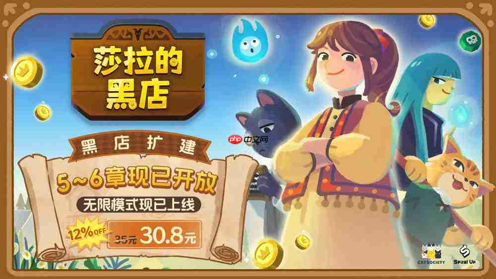 《逸剑风云决》新史低,《轮盘英雄》发售,特卖多款游戏促销中!