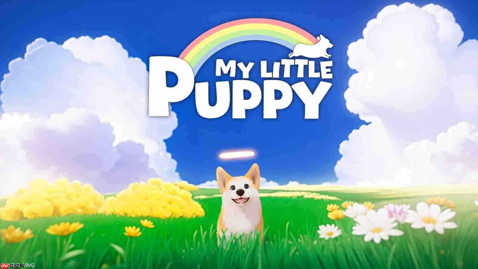 温情新作《my little puppy我的小柯基》将于11月7日全球发售