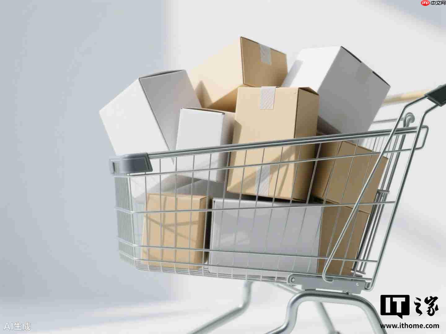 买家网购苹果手机仅退款不退货遭商家维权,法官调解后支付货款